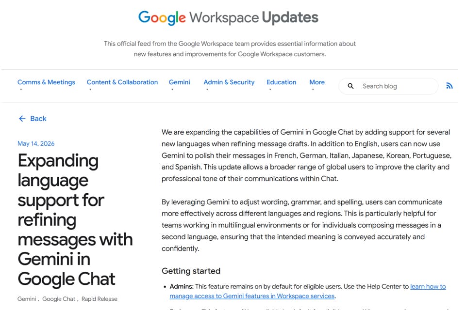「Gemini in Google Chat」に英語以外のサポート言語を追加 - AI Watch