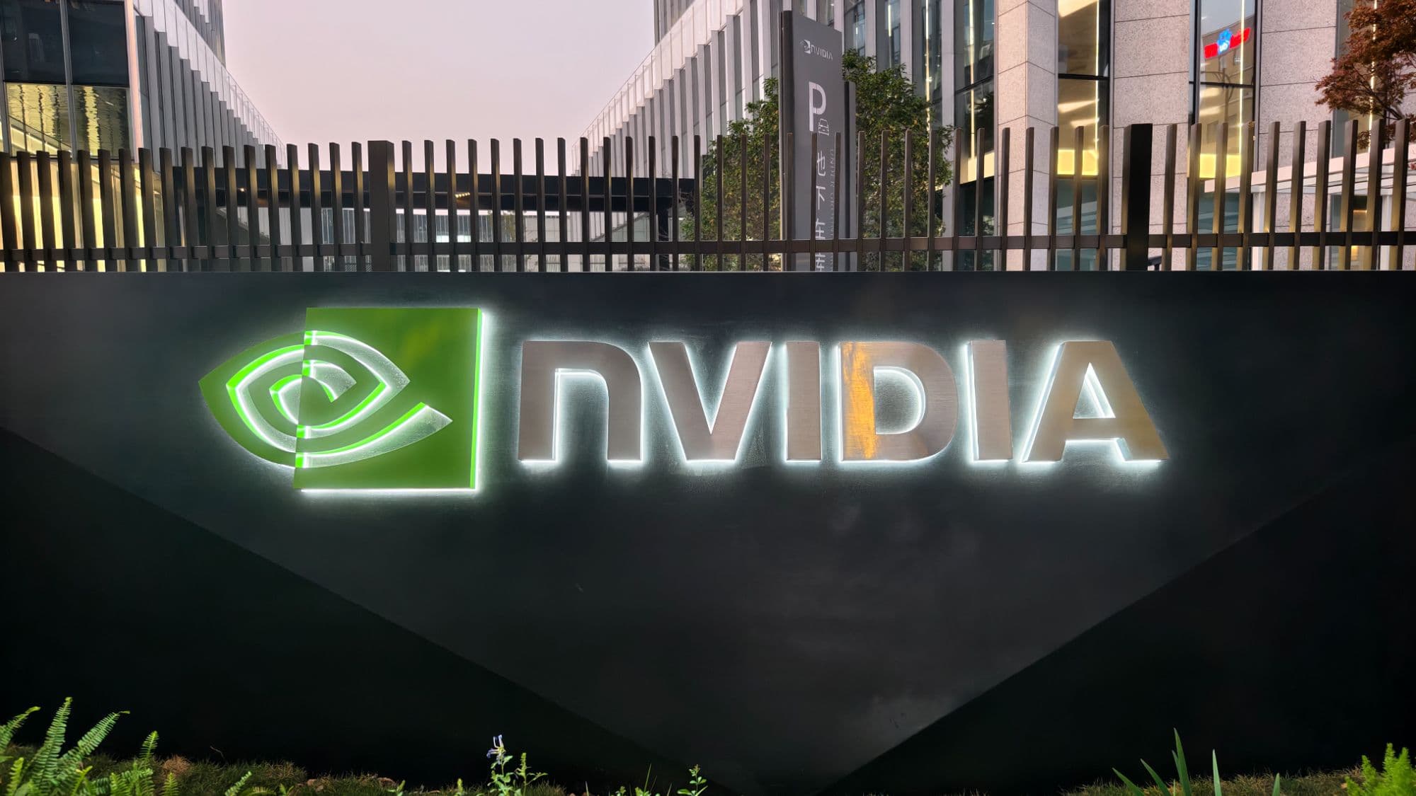 Nvidia patents AI chatbot to streamline PC game optimization — could one day help developers better optimize their games with requests made in plain English