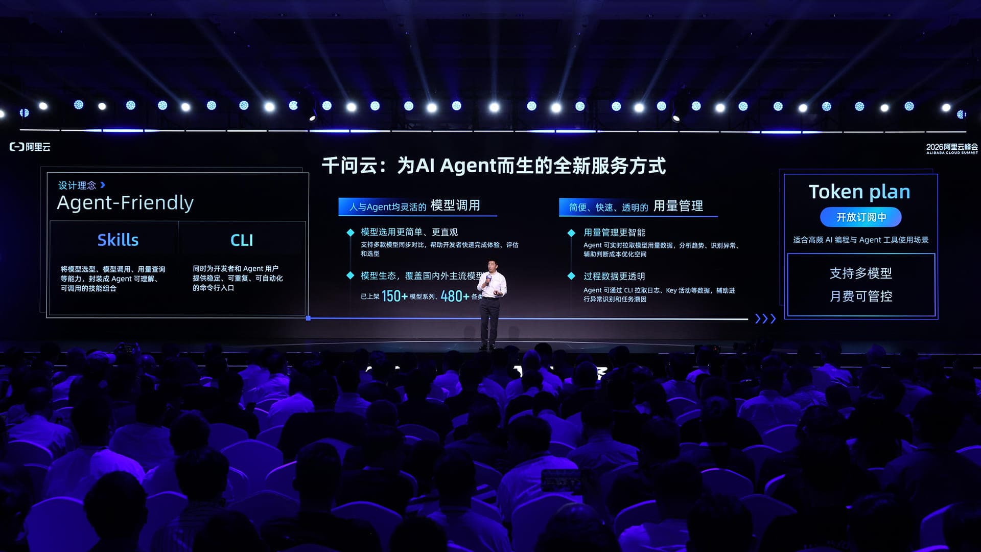 kr-asia.com