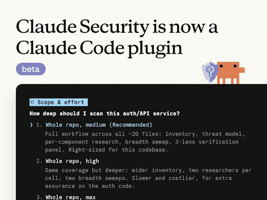 「Claude Code」プラグイン「Claude Security」がベータ公開 ～複数エージェントが脆弱性を指摘／検証・修正案の提示までを行うセキュリティ支援ツール