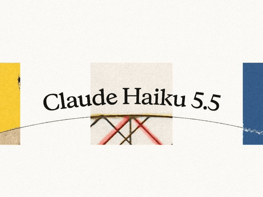 Anthropic、「Claude Haiku 5.5」を発表 ～1年ぶりの小型モデル、最速・最安を更新／高頻度・コスト重視の用途にピッタリ、「Opus」「Sonnet」の手足にも