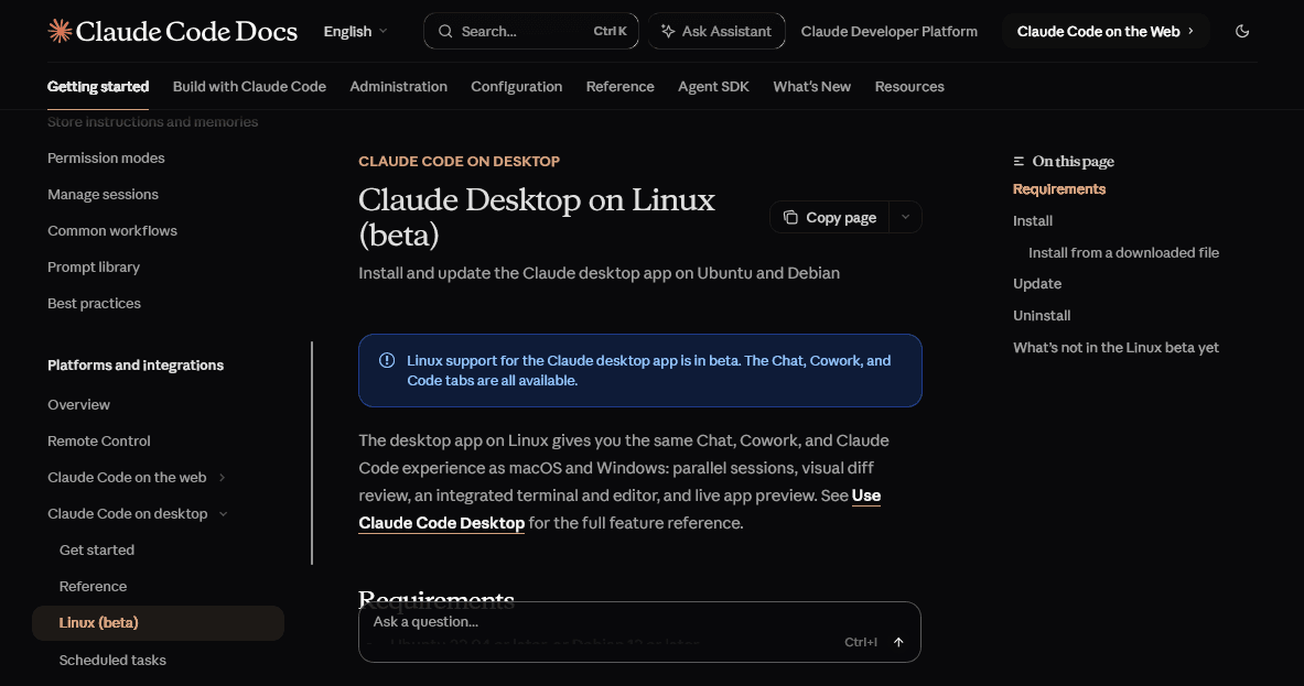 Claude Desktop、Linux版ベータを提供開始 ——Ubuntu/DebianでClaude CodeやCoworkをデスクトップから利用可能に