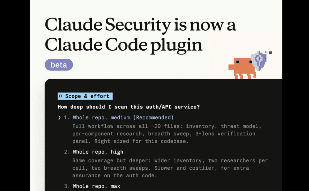 Claude Code用Claude Securityプラグインがベータ版として利用可能に