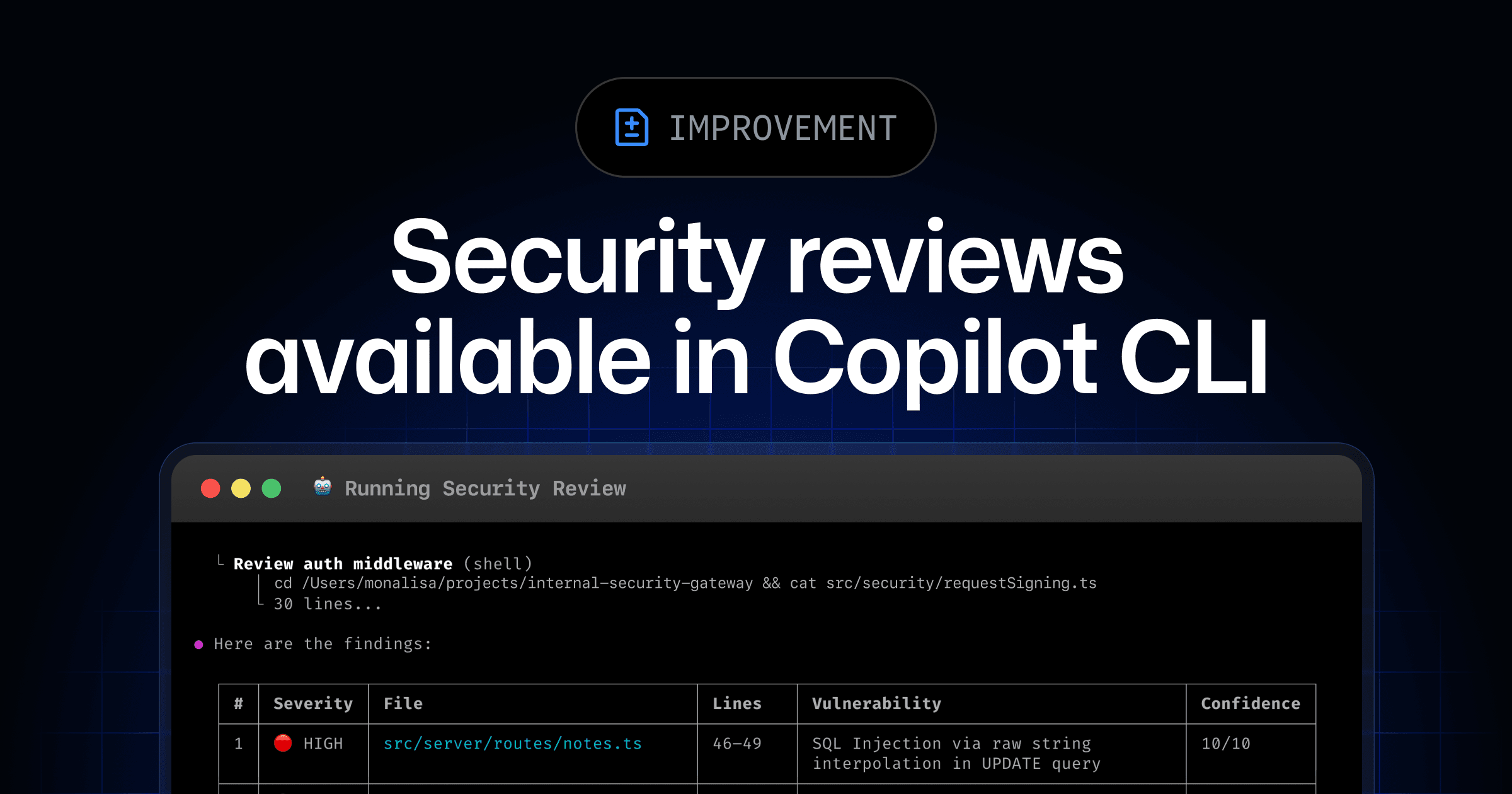 GitHub Copilot CLIに専用のセキュリティレビューコマンド「/security-review」が追加 - github.blog