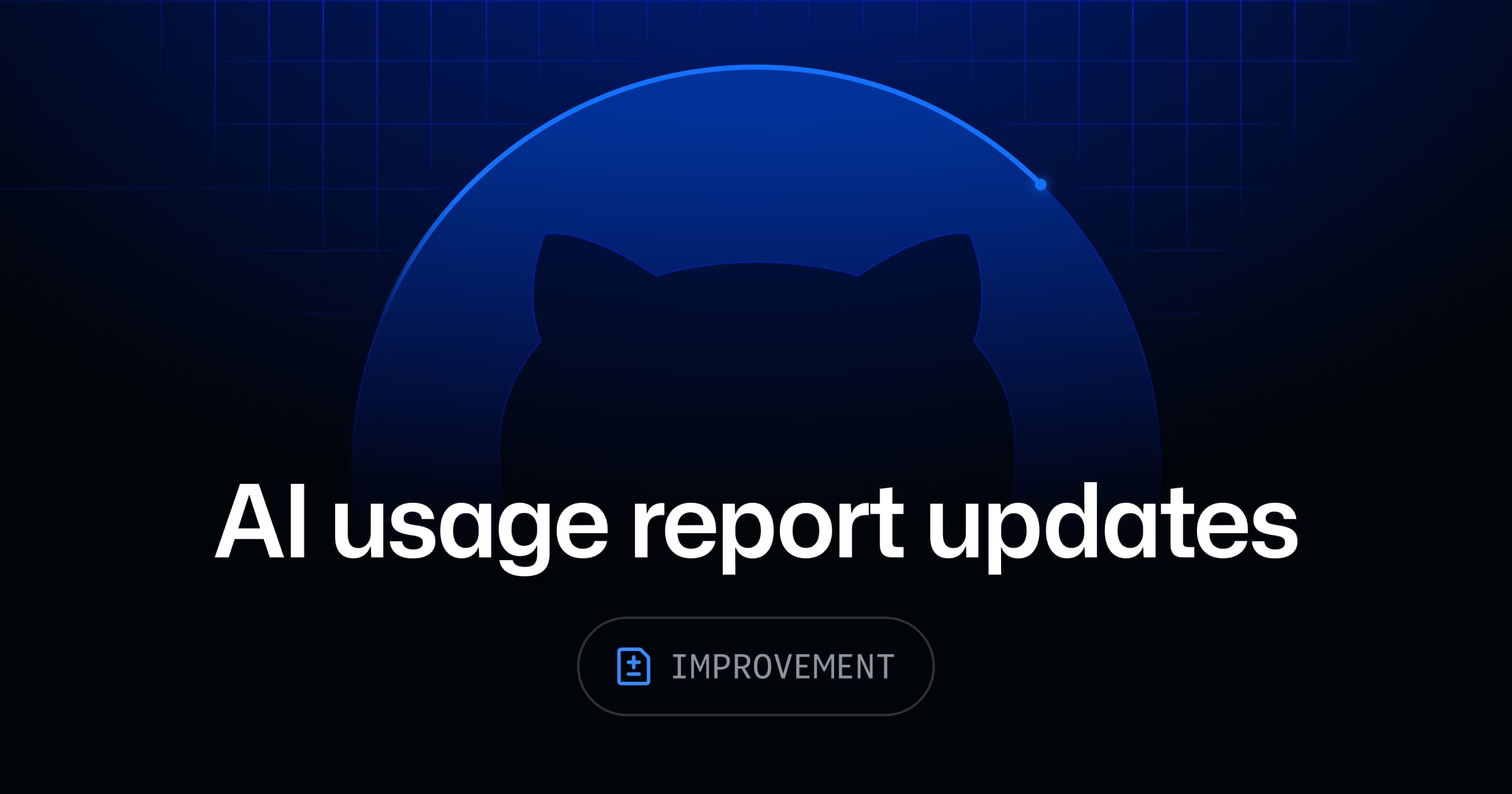 AI使用状況レポートのアップデート - GitHub Blog