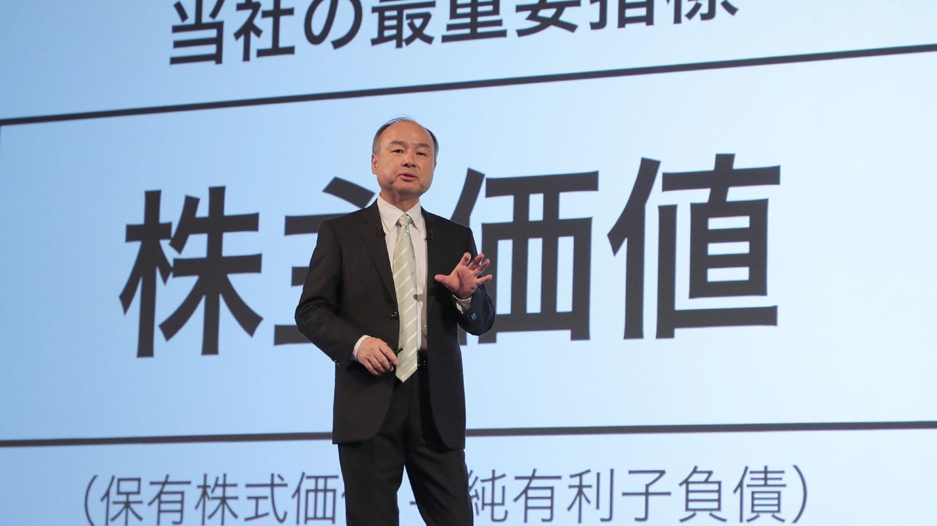 Softbank CEO Shoots Down Musk’s Space Plan - gizmodo.com