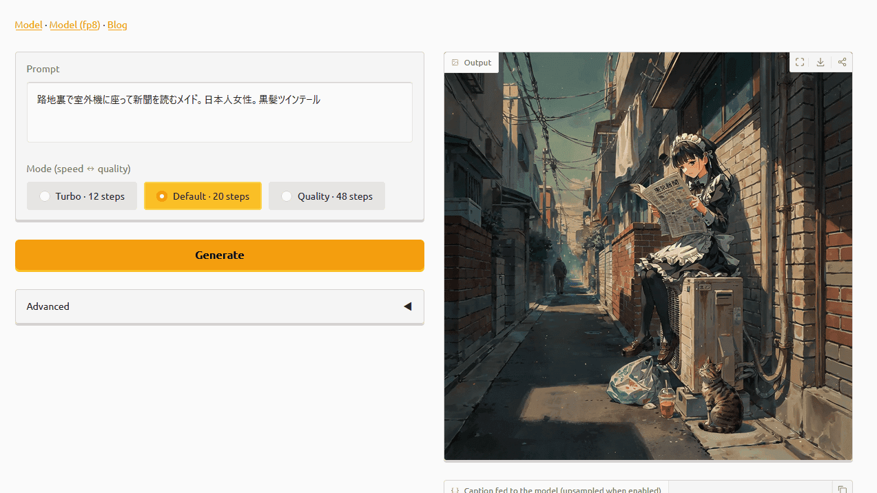 Ideogram 4.0, an image generation AI that surpasses Nano Banana Pro and can run locally, has been released and can also be controlled in Japanese. - gigazine.net