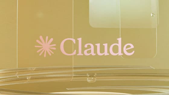 アメリカ政府によるClaude Mythos 5とClaude Fable 5の提供停止命令は「中国と関係のあるグループがアクセスした疑いがあるため」 - gigazine.net