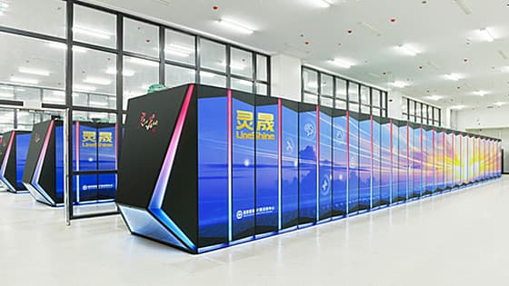 Who exactly is 'LineShine,' the Chinese-made supercomputer that suddenly