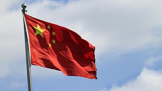 It has been reported that the Chinese Vice Premier stated that 'those who refuse to adopt Chinese-made AI chips are traitors.'