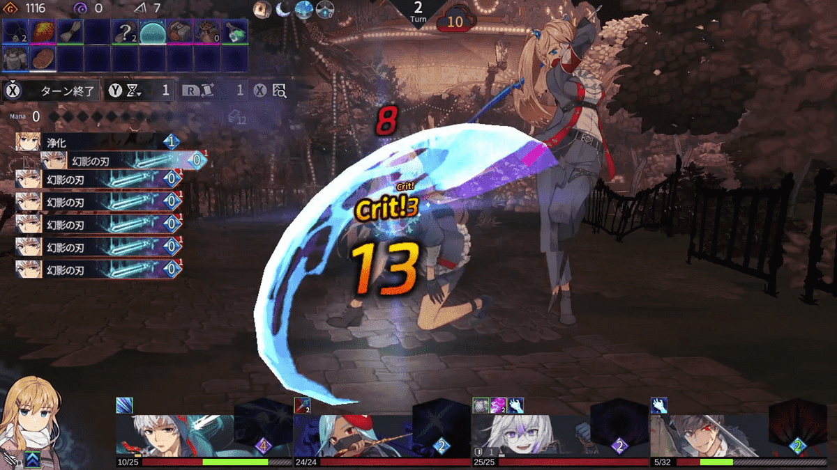 面白い要素を全部乗せ、ローグライク×デッキ構築×パーティ制RPGの「Chrono Ark」を遊んでみた