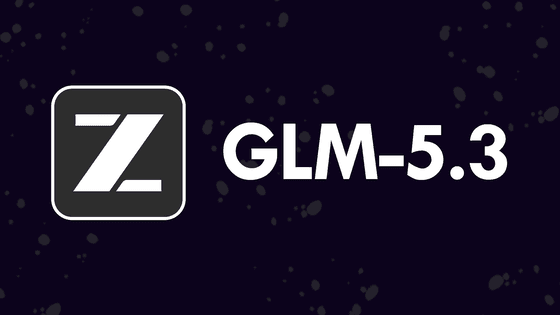 「中国のGLM-5.3はClaude Mythos Preview級のサイバー攻撃能力を持つ一方で安全対策が不十分」とAnthropicが警告