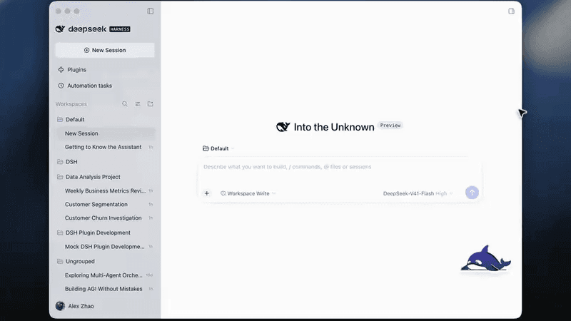 DeepSeek製コーディングエージェント「DeepSeek Harness」のデスクトップ版が登場
