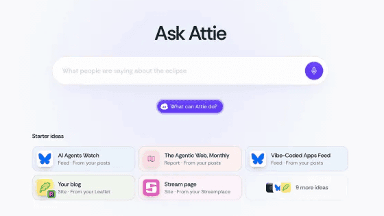 BlueskyのAIツール「Attie」でミニゲームなどのウェブアプリを作成・共有可能に