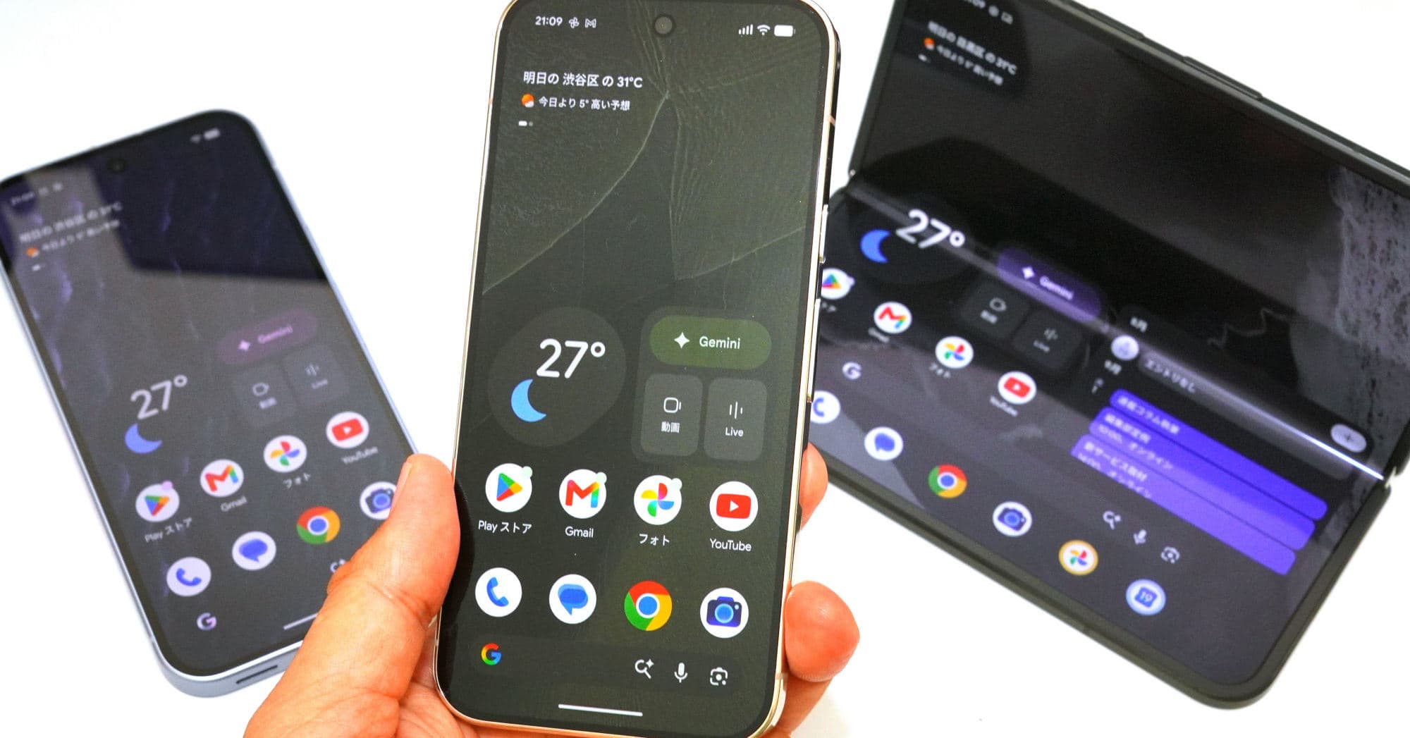 Pixel 11シリーズ実機レビュー:「薄型化の無印」と「背面が光るPro」、Gemini連動の新機能で何が変わったか