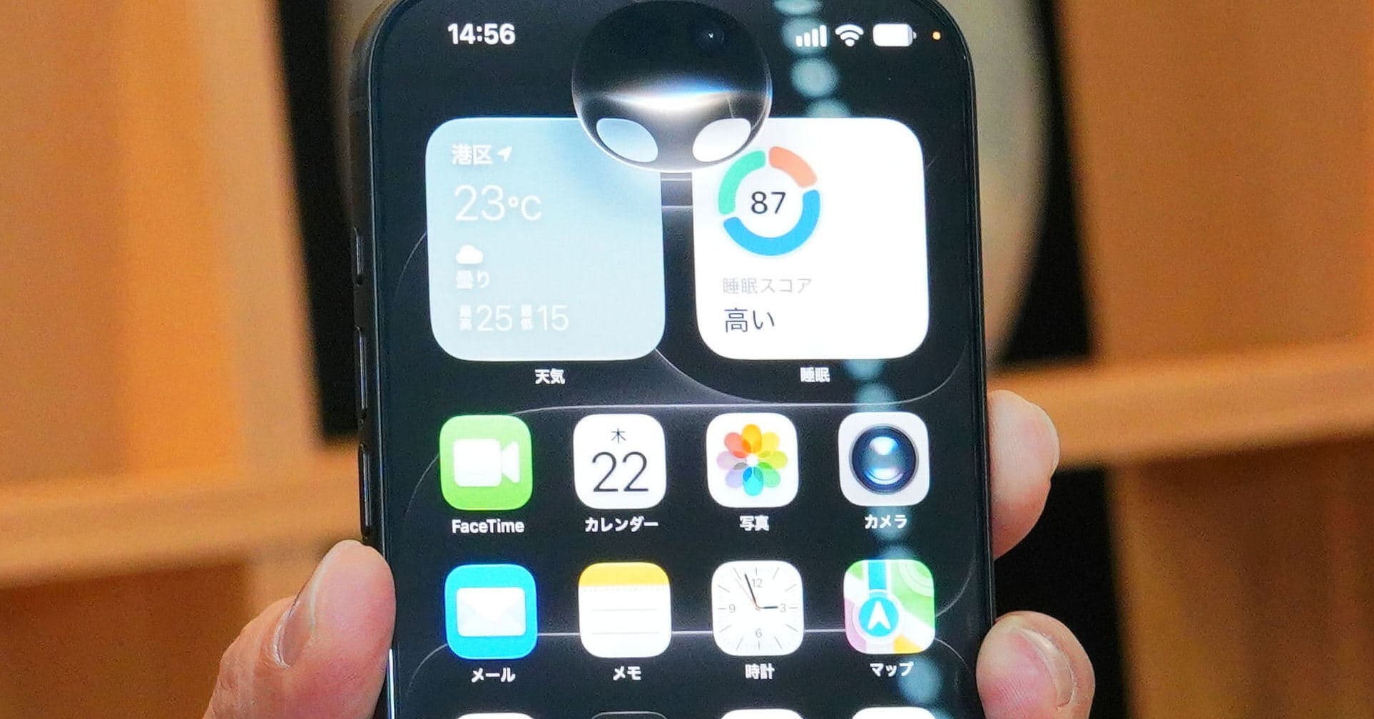 進化した「Siri AI」で感じた、iPhoneの操作を一変させる実力 「AI出遅れ」の汚名返上なるか