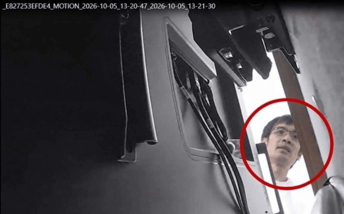 OpenAI fires Saudi employee accused of planting a bug in its executive conference room
