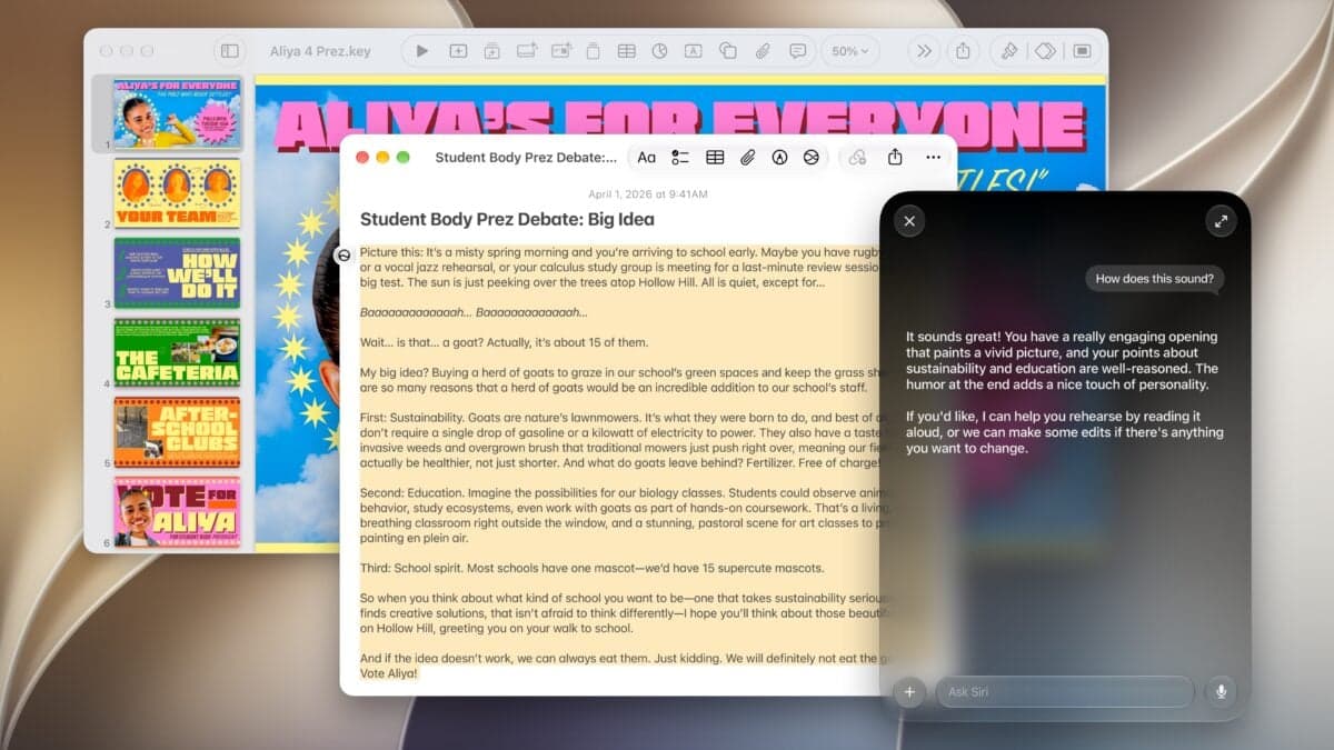 iOS27リリースで「iCloud+」に新機能と特典が追加 - iPhone Mania