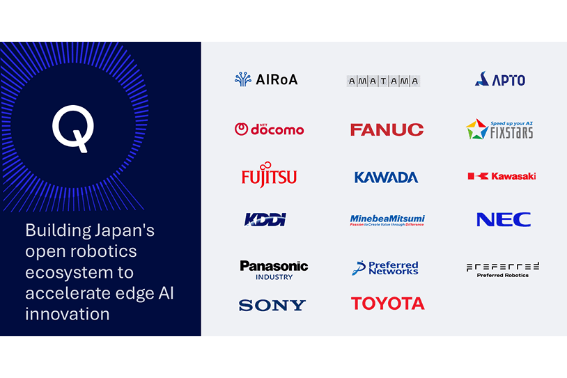 クアルコム、日本でロボティクス投資イニシアチブを開始、 「ロボティクスセンター」設立へ