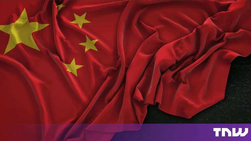 China's AI companion rules force Doubao, Qwen shutdowns