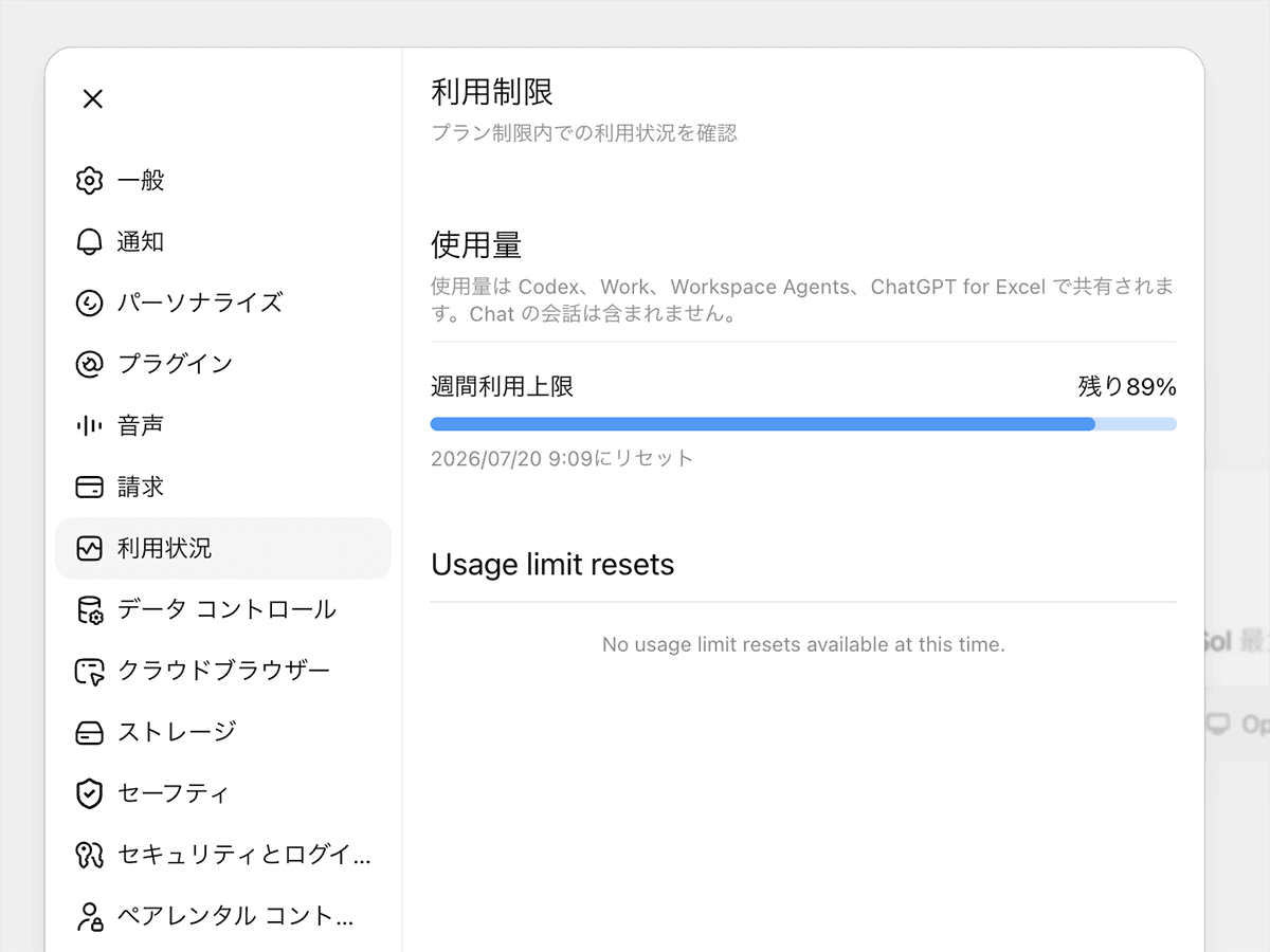 docs-news-2124537-html.md