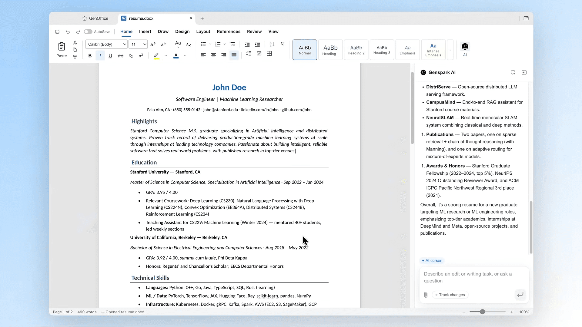 AI搭載の無料オフィスアプリ「GenOffice」公開。Word/Excel形式にも対応