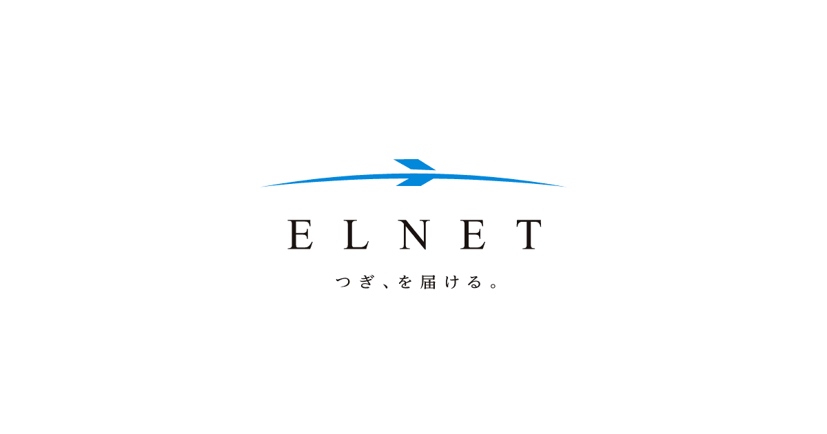 【プレスリリース】ELNETとNTTドコモビジネス、新聞記事を活用した生成AIサービス「ELNET AI」を正式リリース