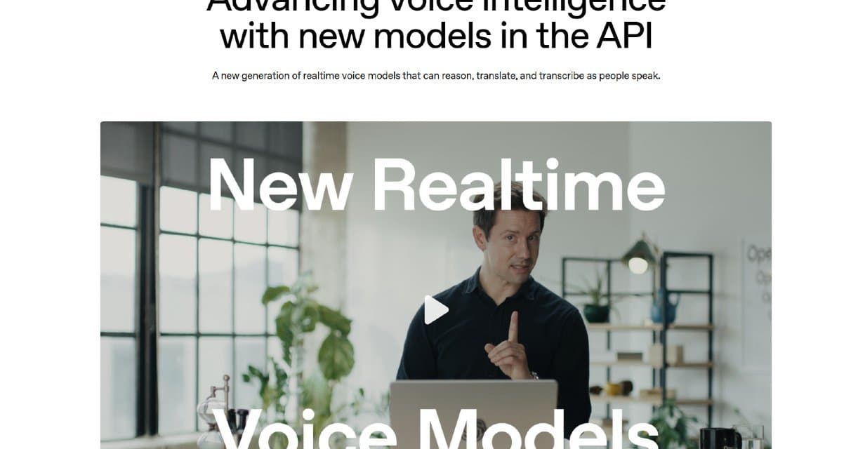 OpenAI、次世代音声API群を発表──推論・翻訳・文字起こしをリアルタイムで処理 - ITmedia AI＋
