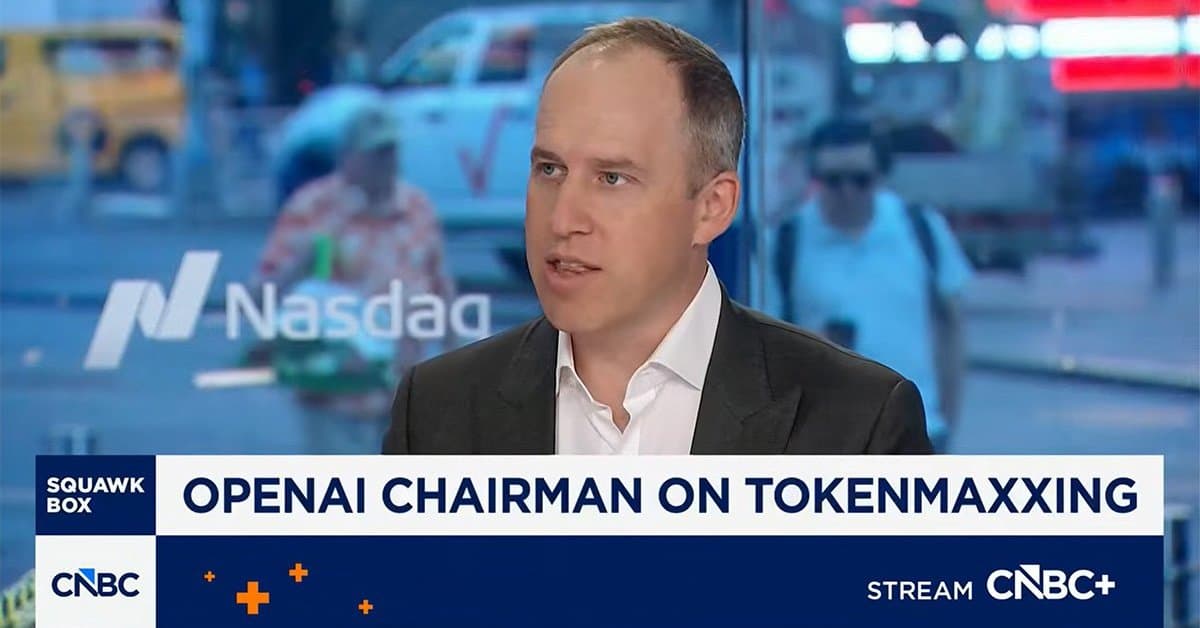OpenAI会長、米国フロンティアモデルの優位性を強調 「オープンモデルは必ずしも安くない」