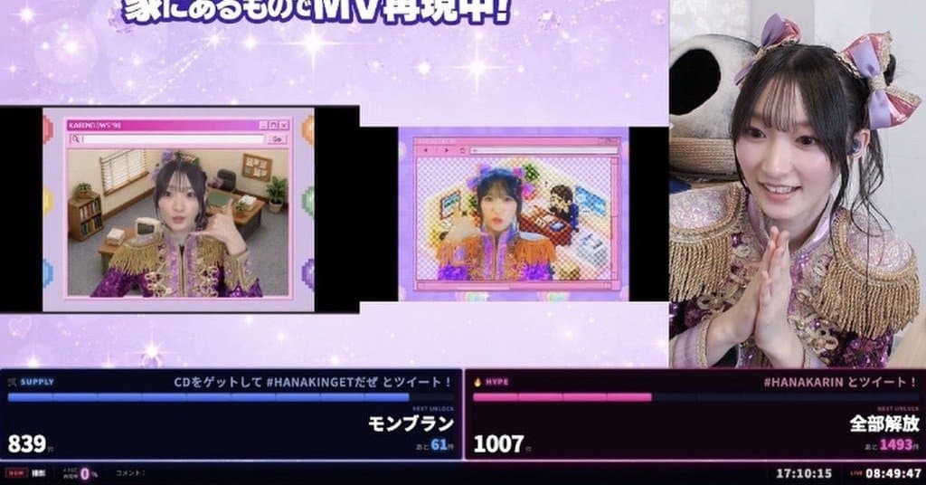 「コードは一行も書いていない」 アイドルの宮本佳林さん、AIで配信システムを丸ごと構築 “技術ブログ”が話題