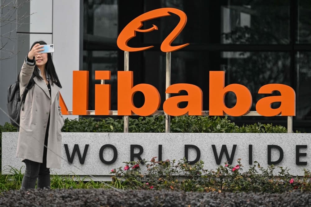 Alibaba doubles down on AI with HK0b share sale plan