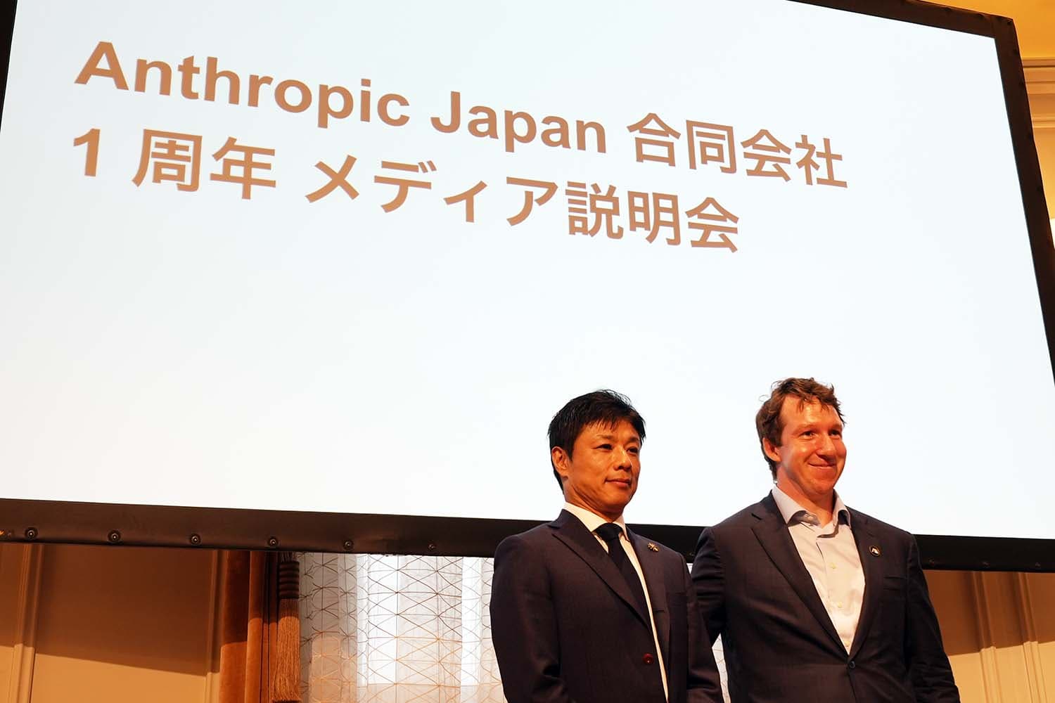 アンソロピック、日本は「最も成長が早い市場」 データセンター構築にも意欲