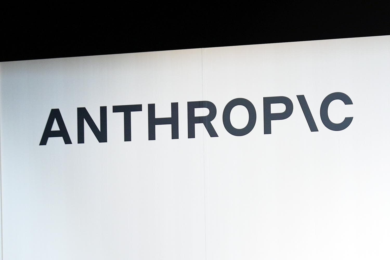 アンソロピック、上場に向け目論見書を公表 ティッカーシンボルは「ANT」