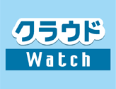 三菱UFJ銀行、レッドハット、日本IBMなど4社、AI駆動型開発の金融システムへの適用に向けた戦略的パートナーシップを締結