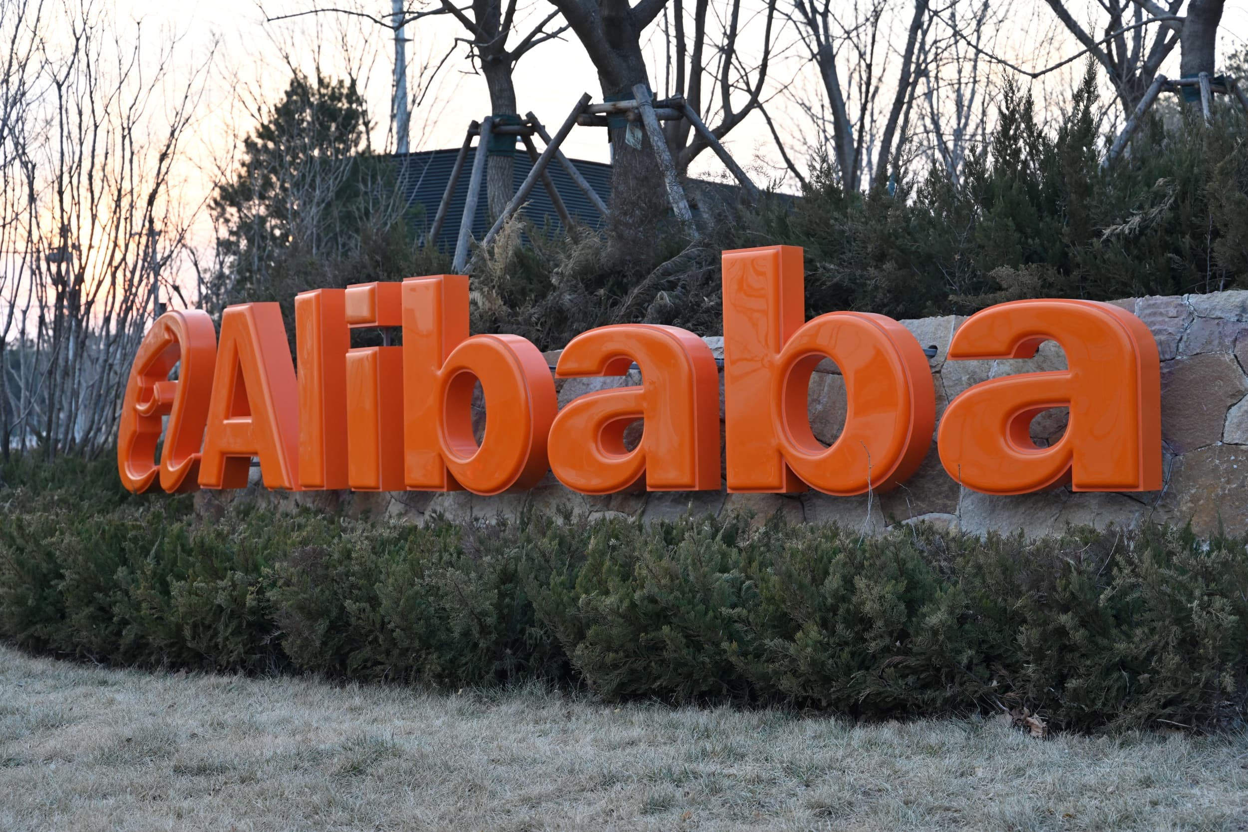 Alibaba Mandates Qwen Work for Taobao Merchants; China's Intelligence Law Claims All Business Data