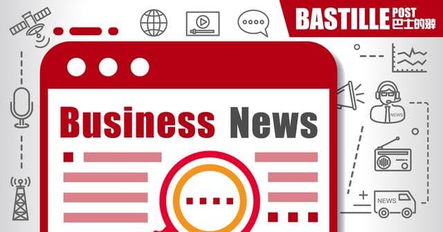 Alibaba Announces Comprehensive Full-Stack AI Upgrade for the Agentic Era - Bastillepost 巴士的報