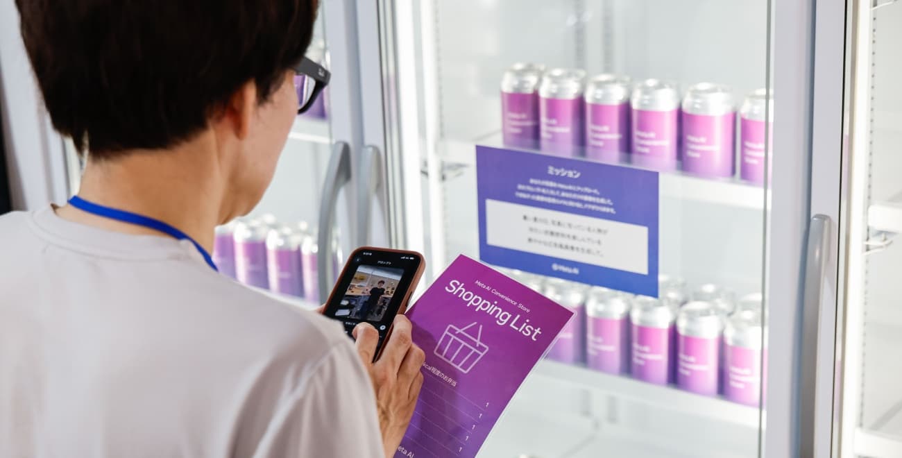 Meta AI、”不便”なコンビニで挑む友だちライクな日常使い――体験型ポップアップ「Meta AI Convenience Store」