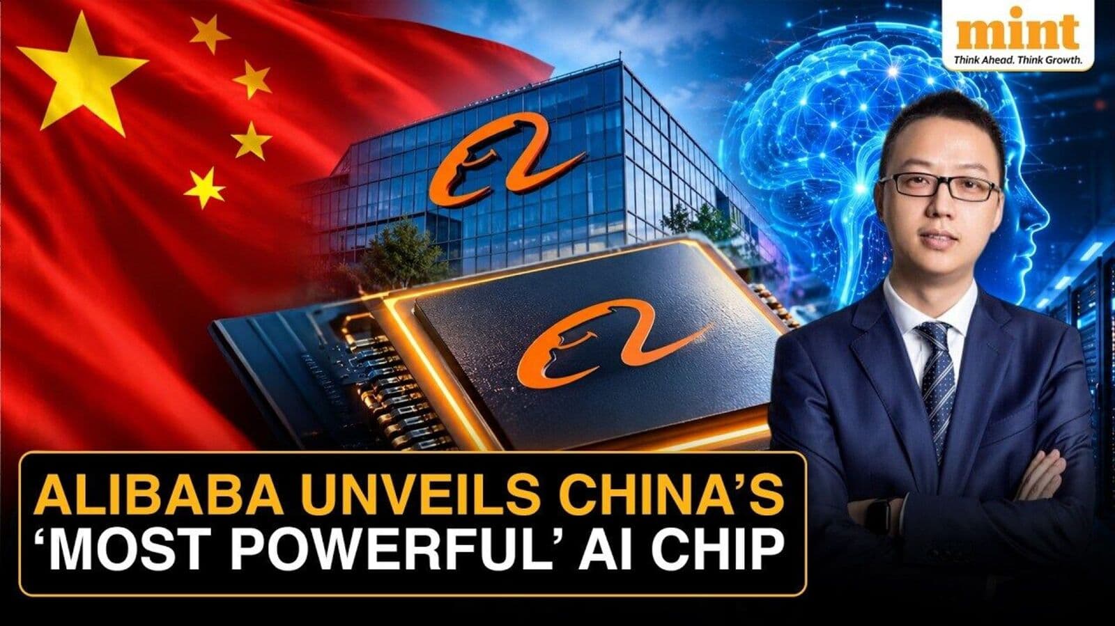 Alibaba unveils new AI chip to challenge NVIDIA, plans Qwen models with up to 10 trillion parameters