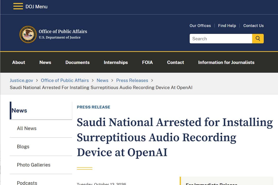 OpenAI従業員をFBIが逮捕 役員会議盗聴疑い
